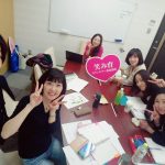 私の「在り方」について